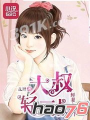 真人龙虎手机app